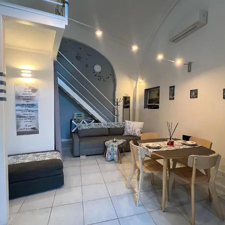 21 Passi Dal Mare - Pet Friendly * Gaeta